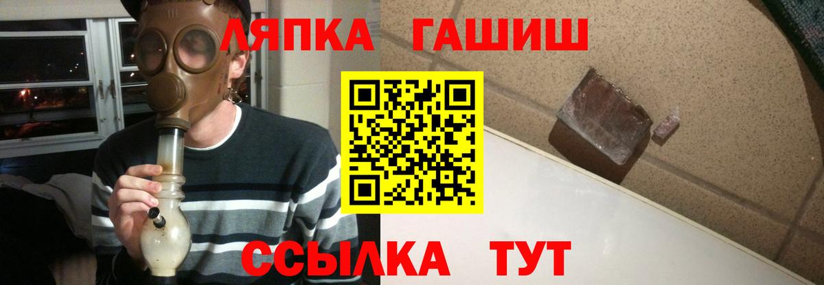 МЕТАДОН Среднеуральск