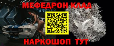 дмт Новокубанск