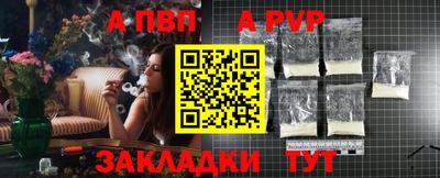 дмт Новокубанск