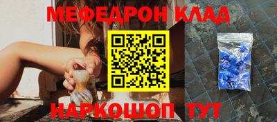 дмт Новокубанск