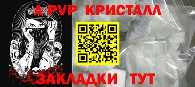 дмт Новокубанск