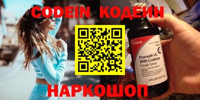 mdma Обнинск