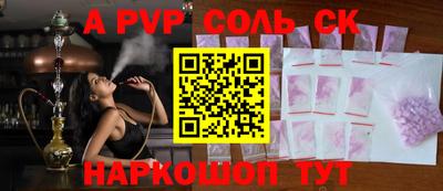 дмт Новокубанск
