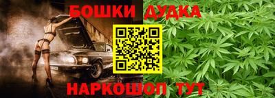 амфетамин Новозыбков