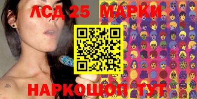дмт Новокубанск