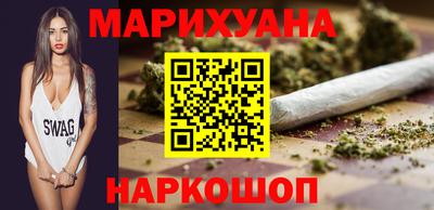 СК Новодвинск