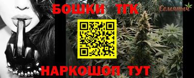 амфетамин Новозыбков