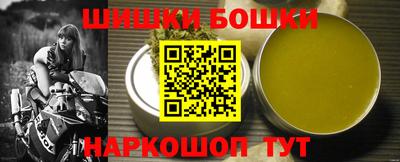 амфетамин Новозыбков