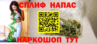 мефедрон мука Нягань