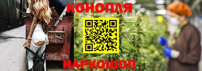мефедрон мука Нягань