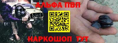 дмт Новокубанск