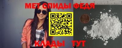 СК Новодвинск