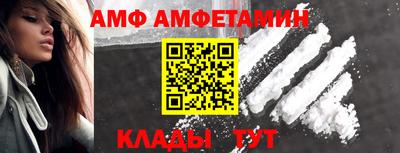 СК Новодвинск