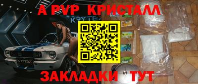 дмт Новокубанск