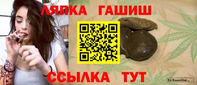 СК Новодвинск