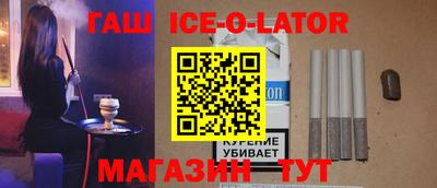 СК Новодвинск