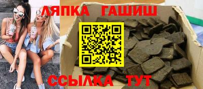 дмт Новокубанск