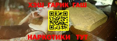 СК Новодвинск