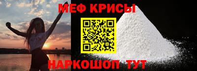 дмт Новокубанск