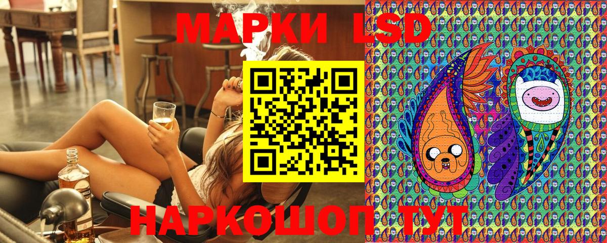 Марки N-bome 1,5мг  Вход с VPN  Марки N-bome 1,5мг  Среднеуральск 